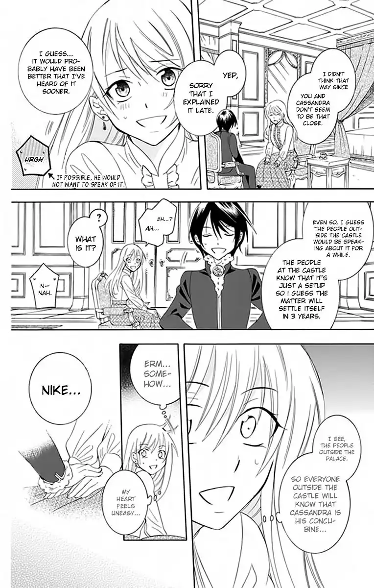 Soredemo Sekai wa Utsukushii Chapter 72 30